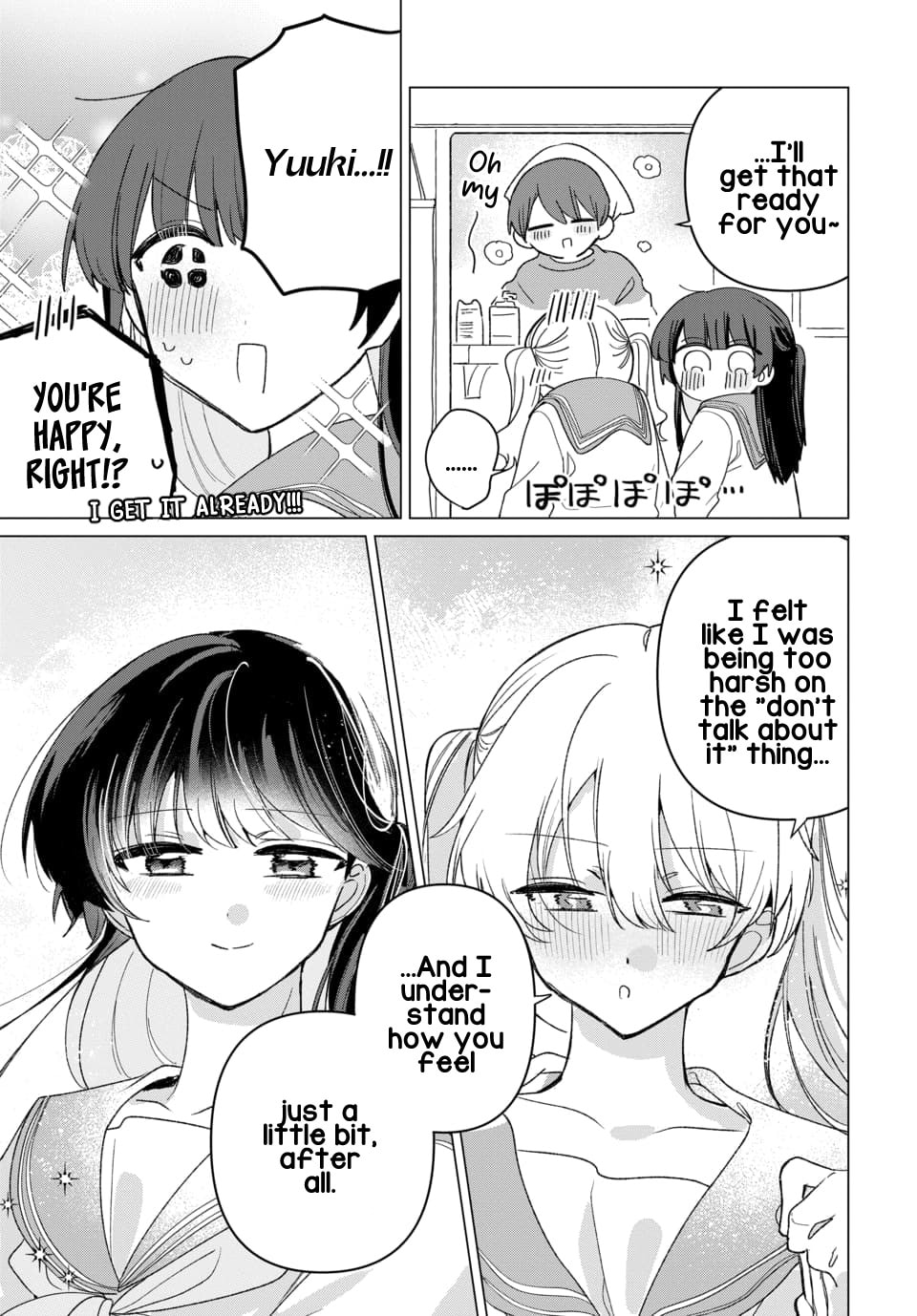 Friend Girlfriend Chapter 4 page 25 - 