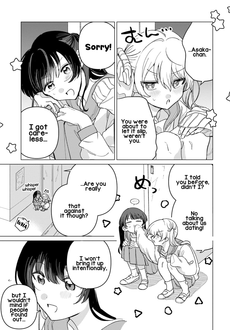 Friend Girlfriend Chapter 4 page 5 - 