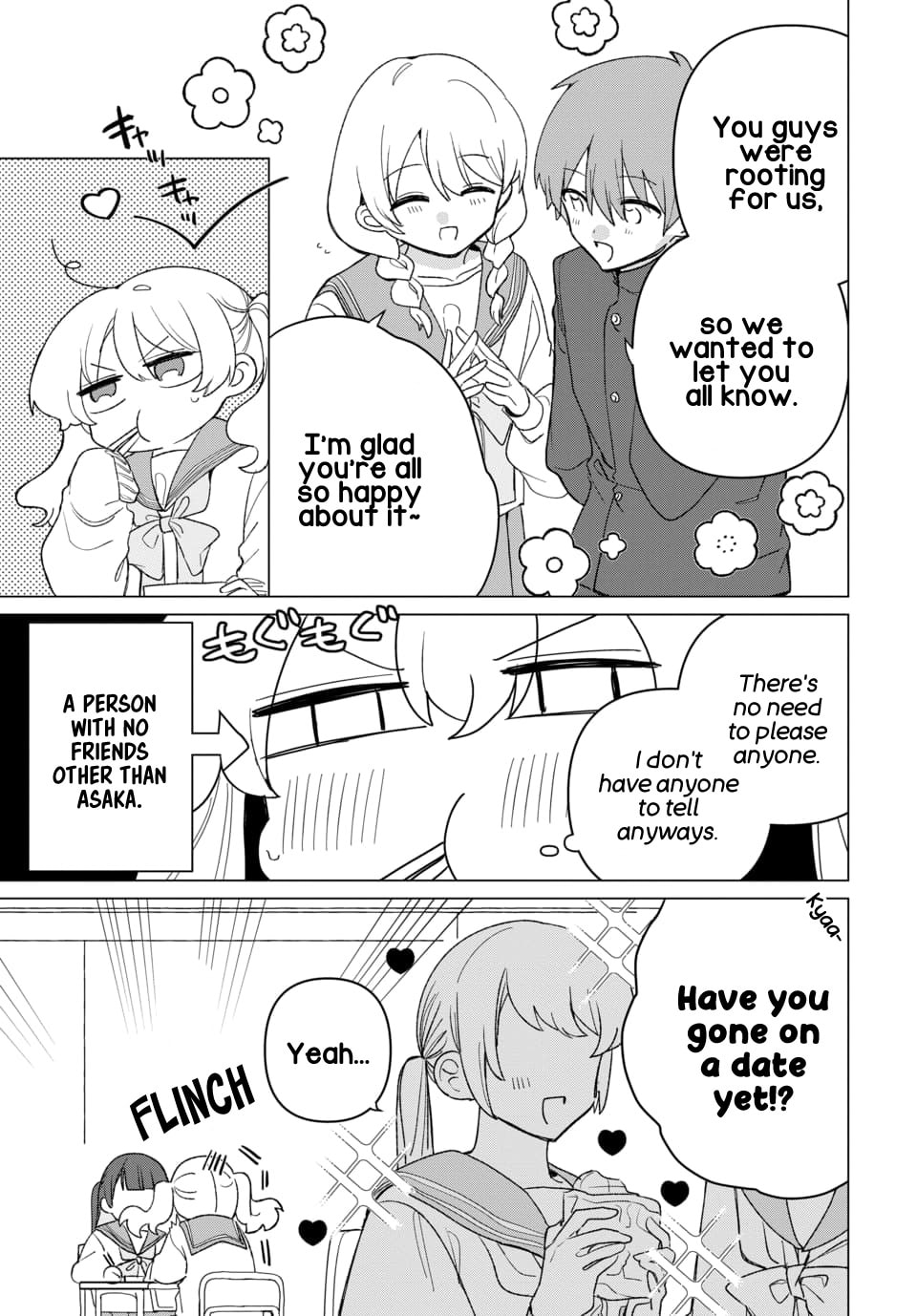 Friend Girlfriend Chapter 4 page 9 - 