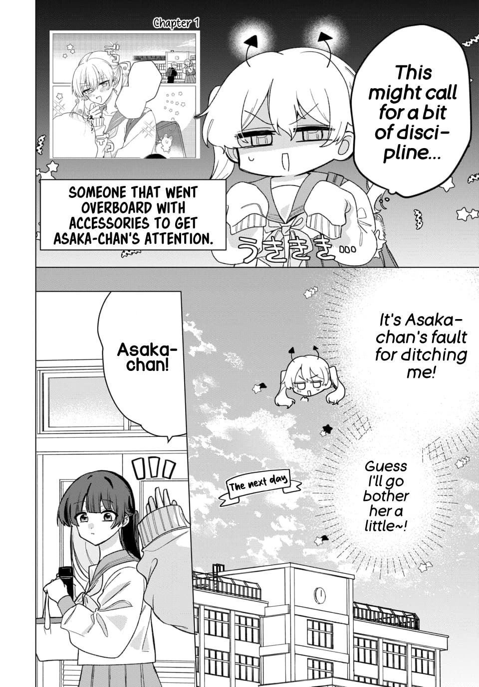 Friend Girlfriend Chapter 5 page 6 - 