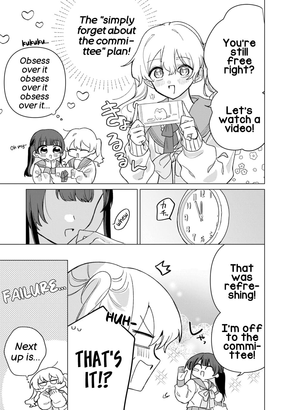 Friend Girlfriend Chapter 5 page 7 - 