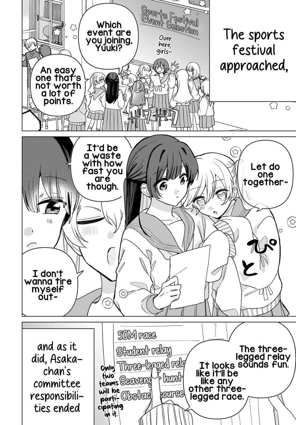 Friend Girlfriend Chapter 6 page 2 - 