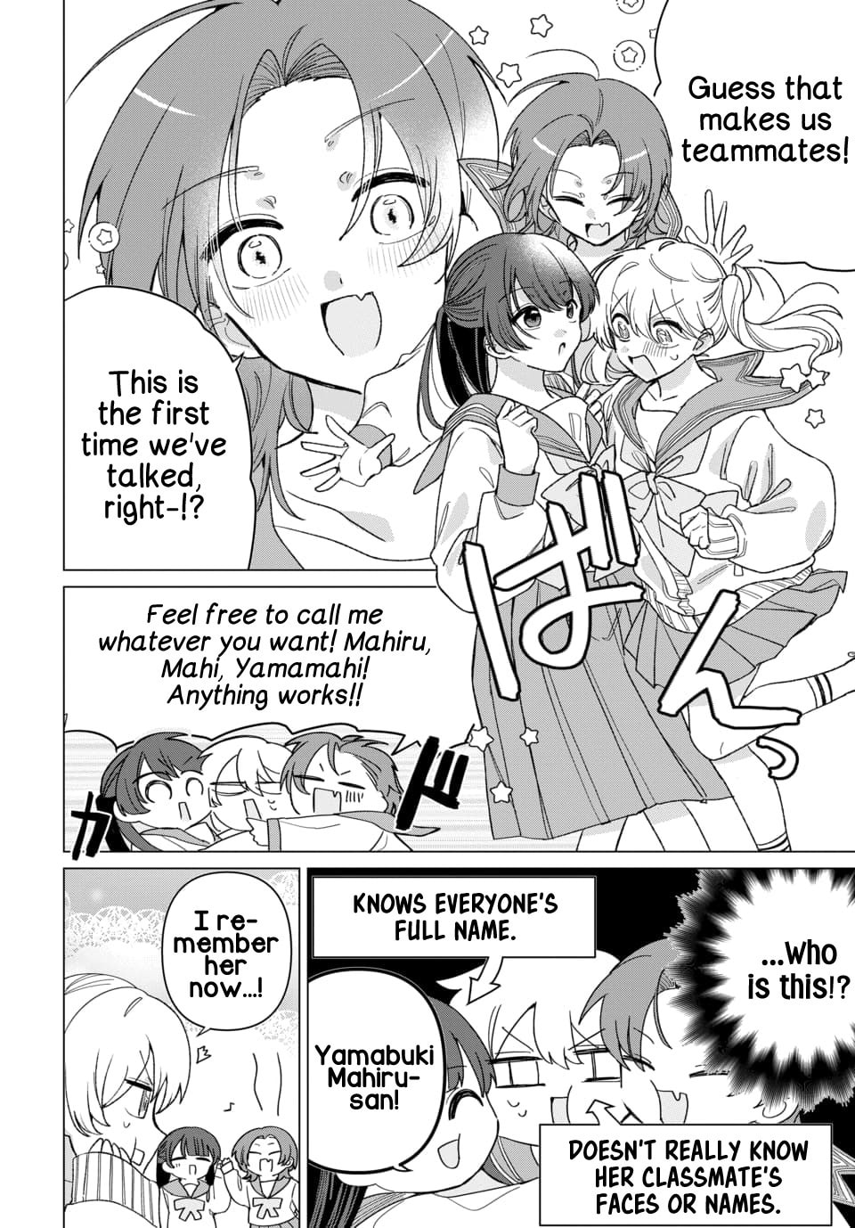 Friend Girlfriend Chapter 6 page 4 - 