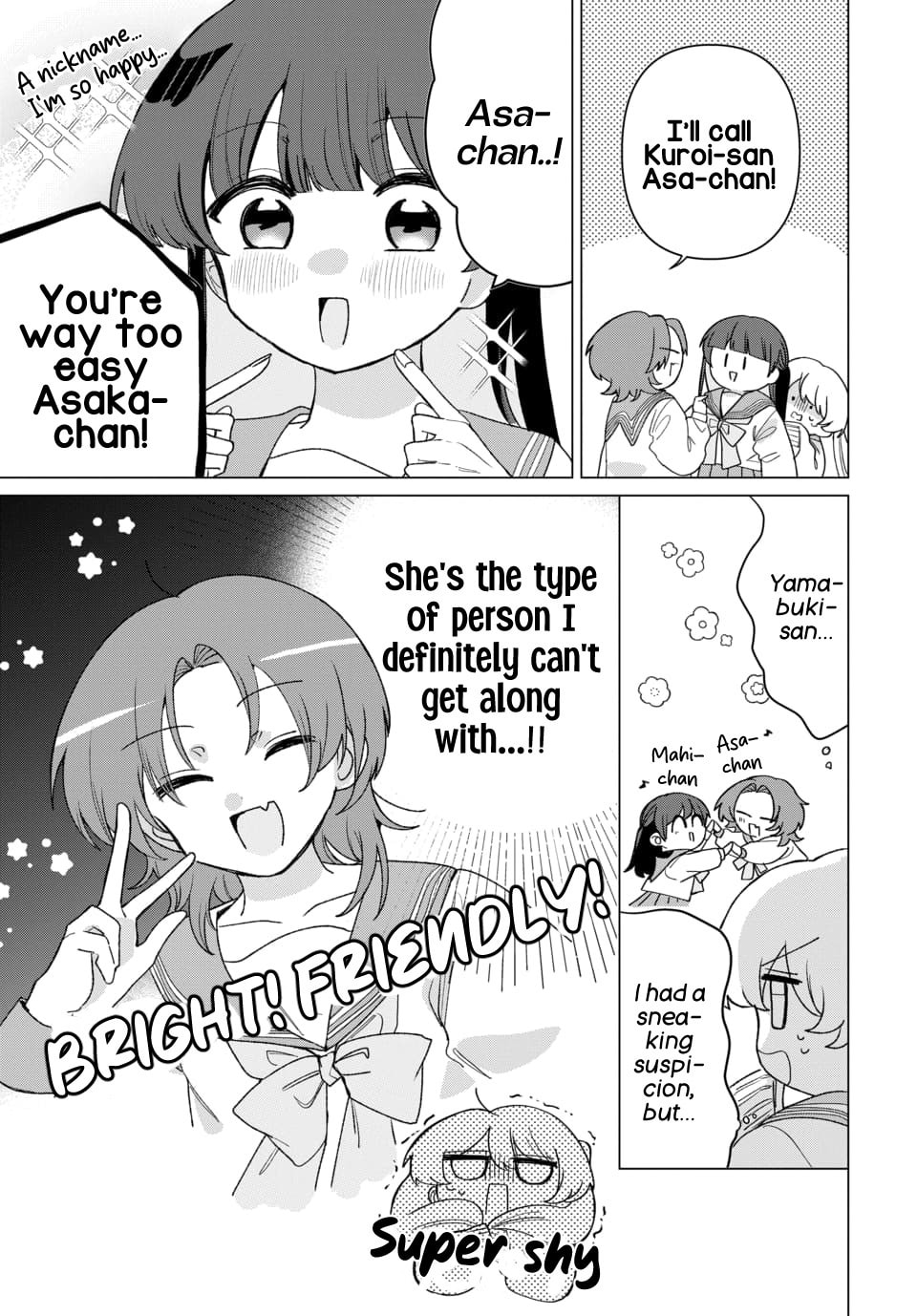 Friend Girlfriend Chapter 6 page 7 - 