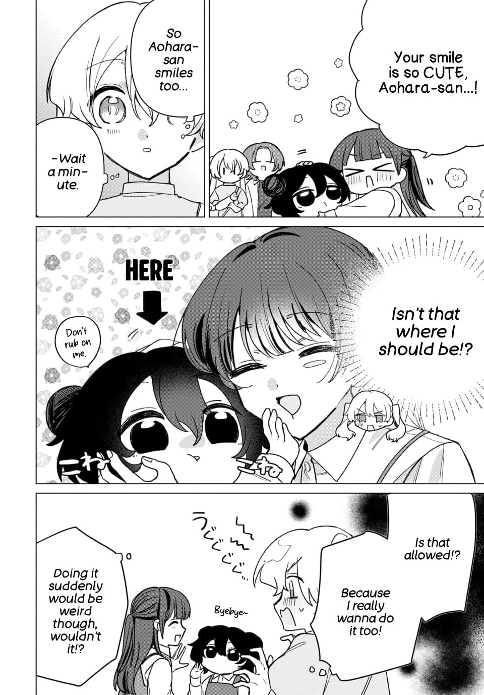 Friend Girlfriend Chapter 8 page 16 - 