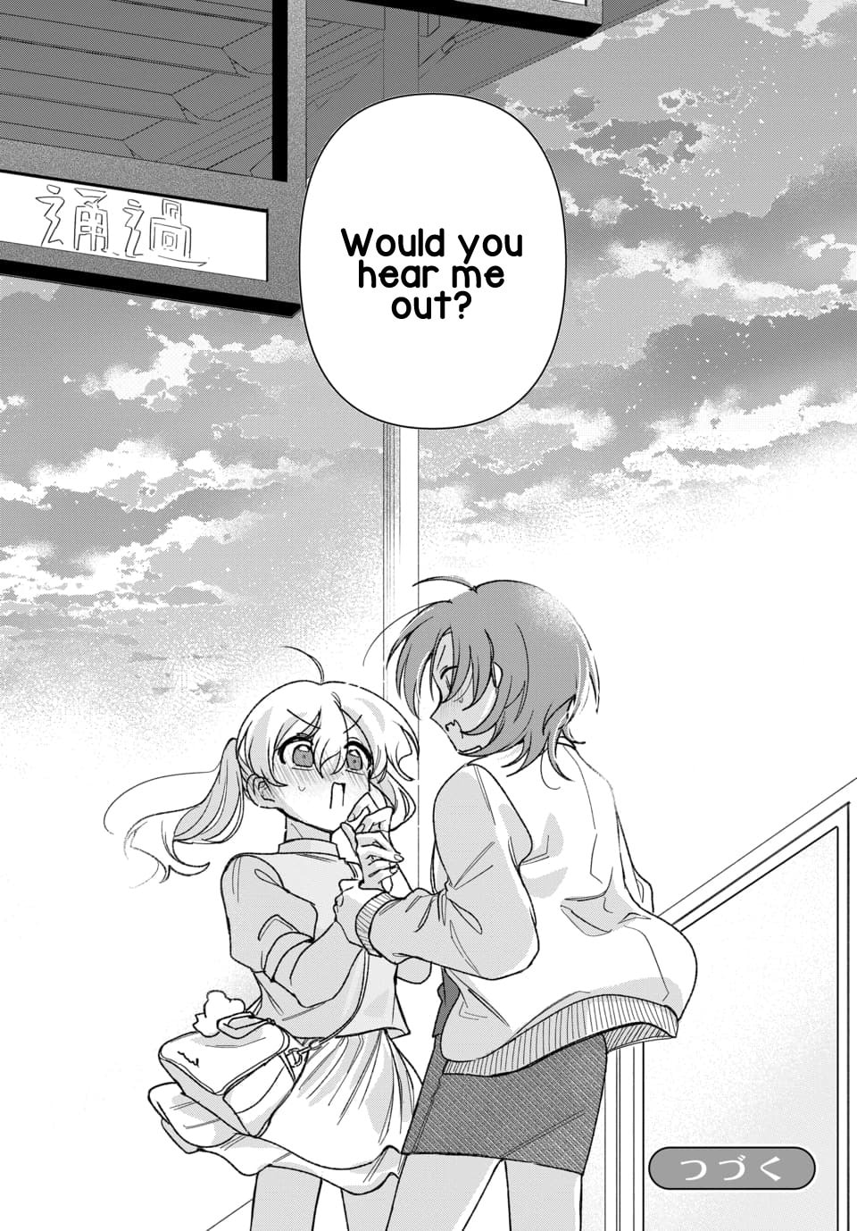 Friend Girlfriend Chapter 8 page 32 - 
