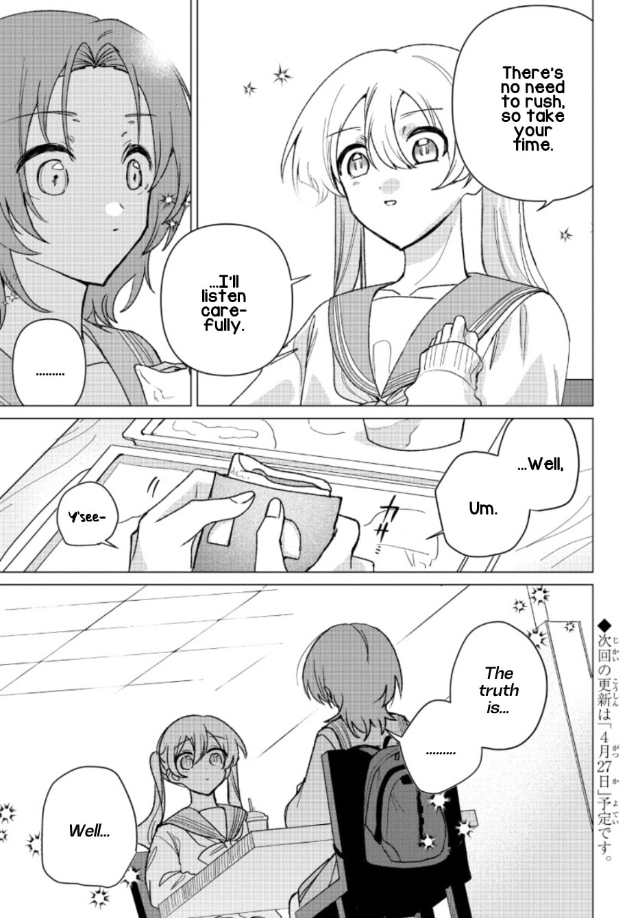 Friend Girlfriend Chapter 9 page 15 - 