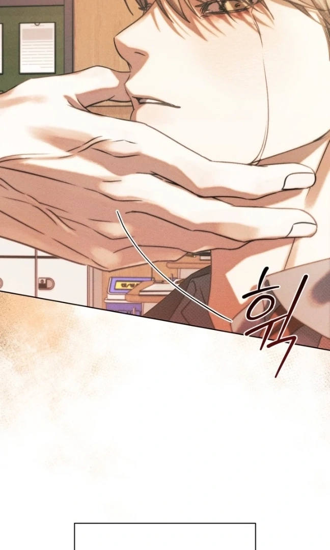 Friend or Faux Chapter 0.5 page 14 - 