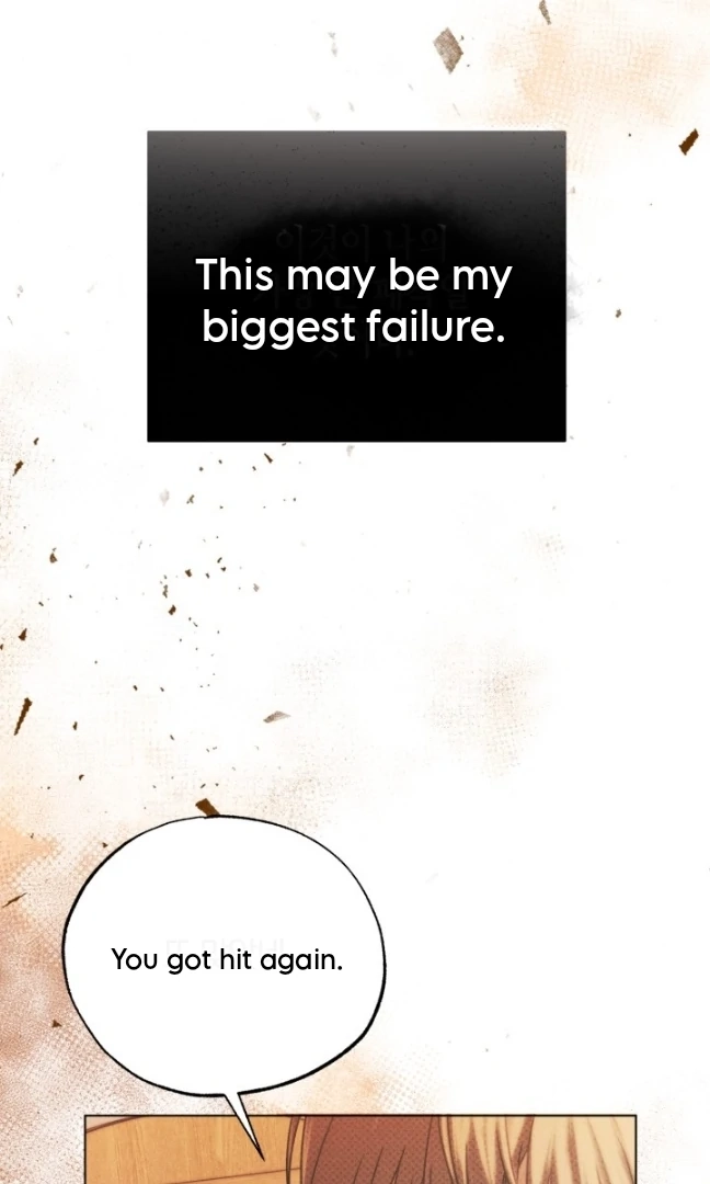 Friend or Faux Chapter 0.5 page 18 - 