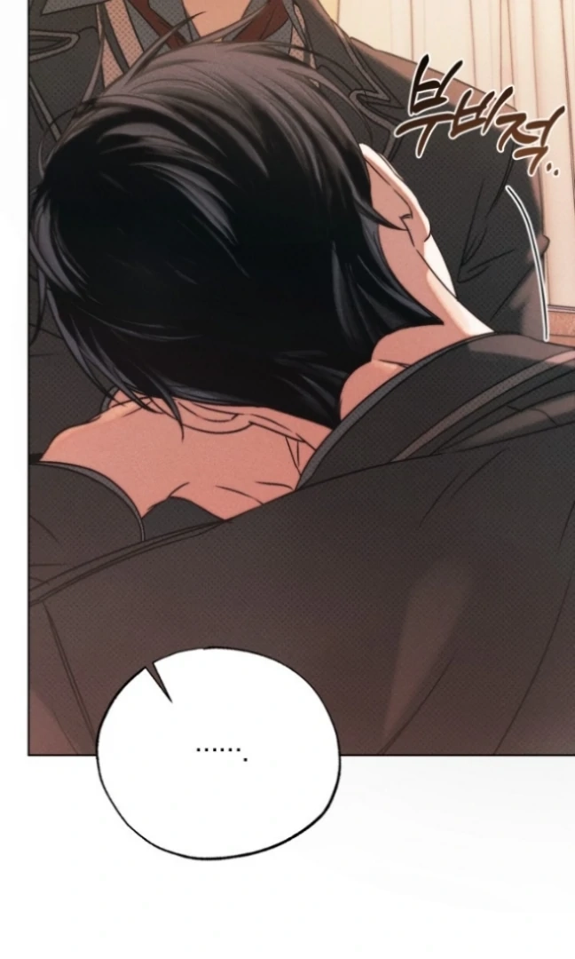 Friend or Faux Chapter 0.5 page 27 - 
