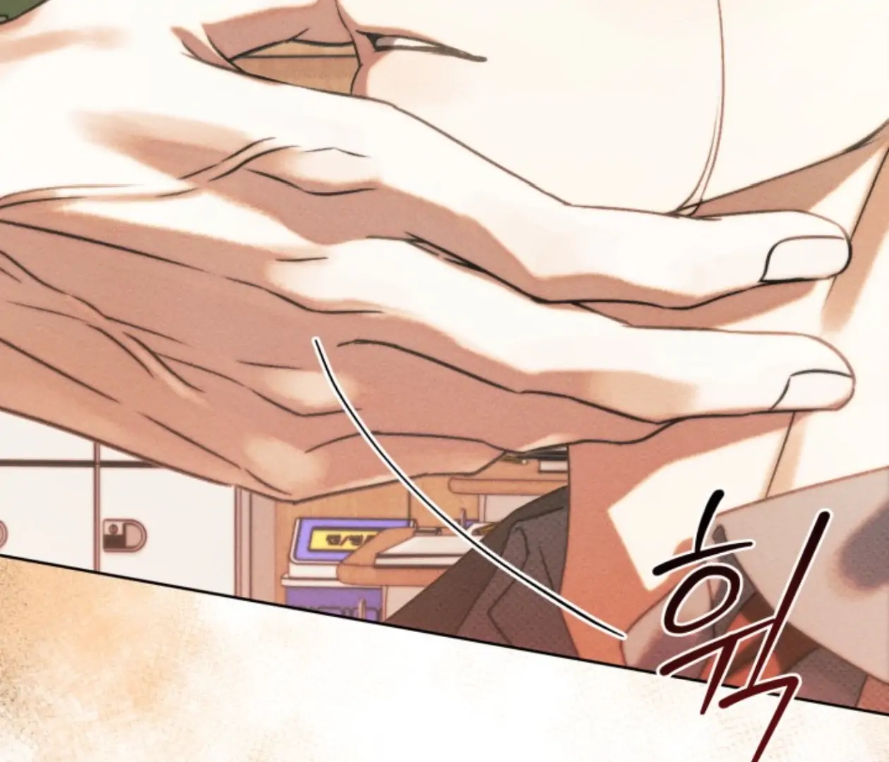 Friend or Faux Chapter 0 page 23 - 