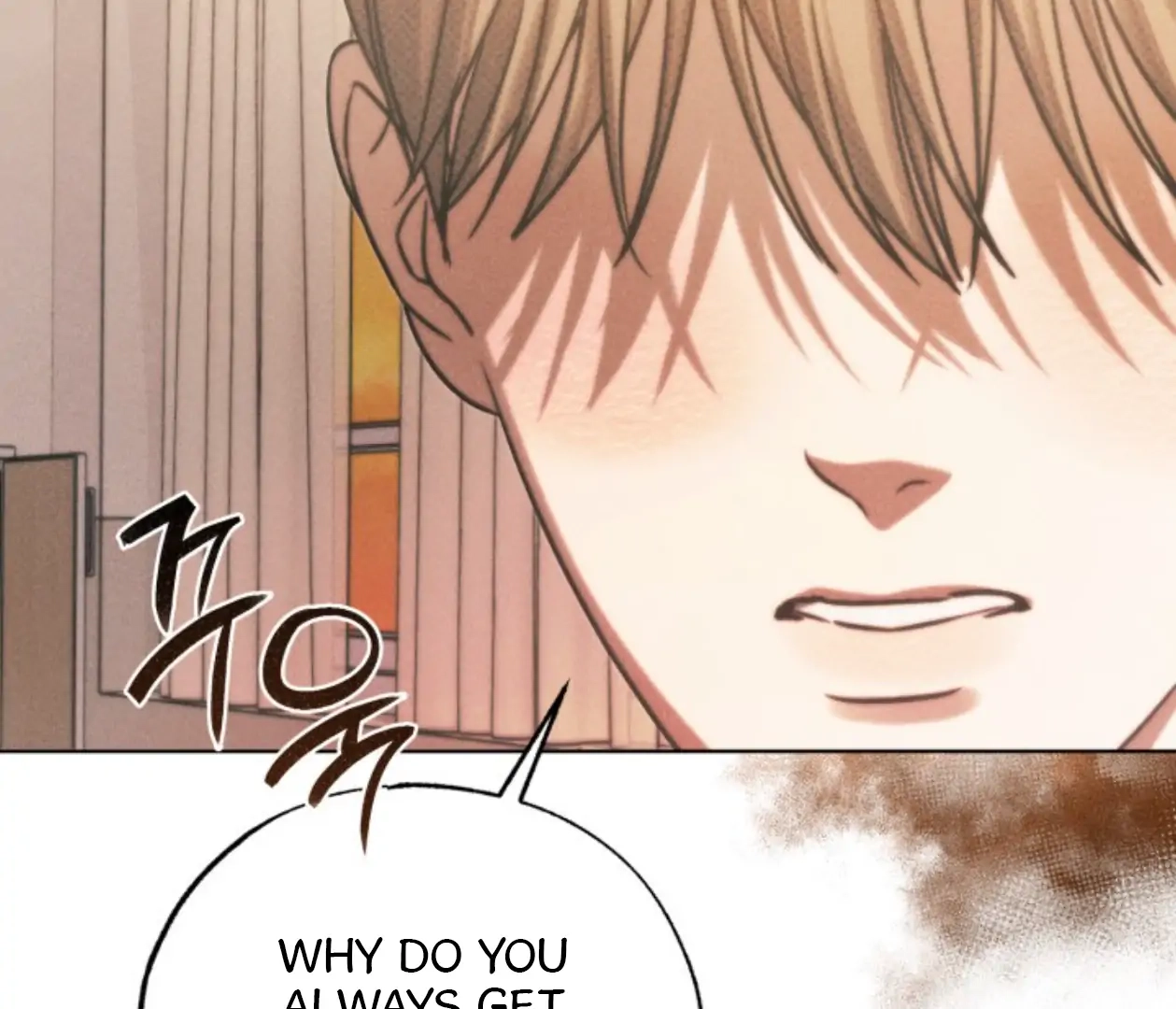 Friend or Faux Chapter 0 page 34 - 