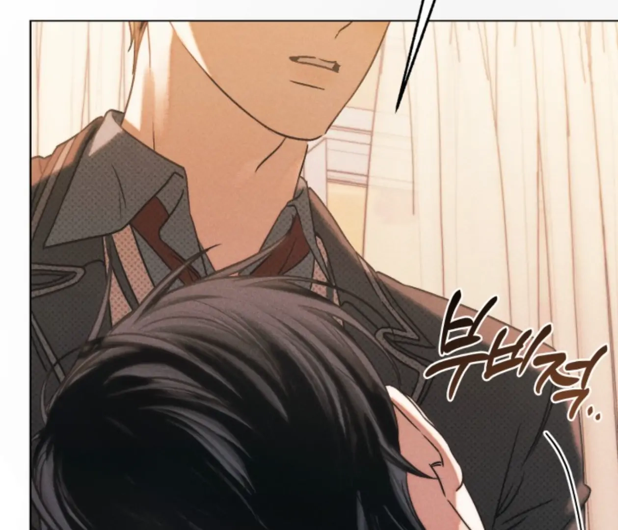 Friend or Faux Chapter 0 page 46 - 