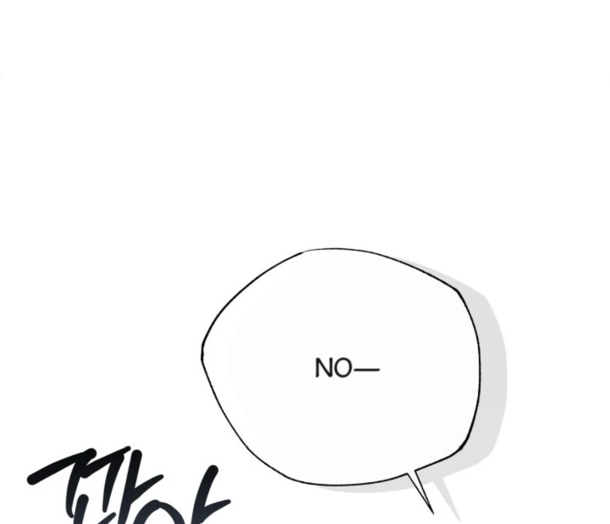 Friend or Faux Chapter 0 page 61 - 