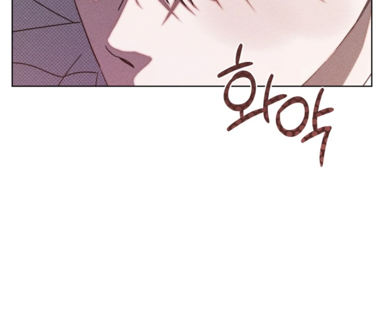 Friend or Faux Chapter 10 page 103 - 