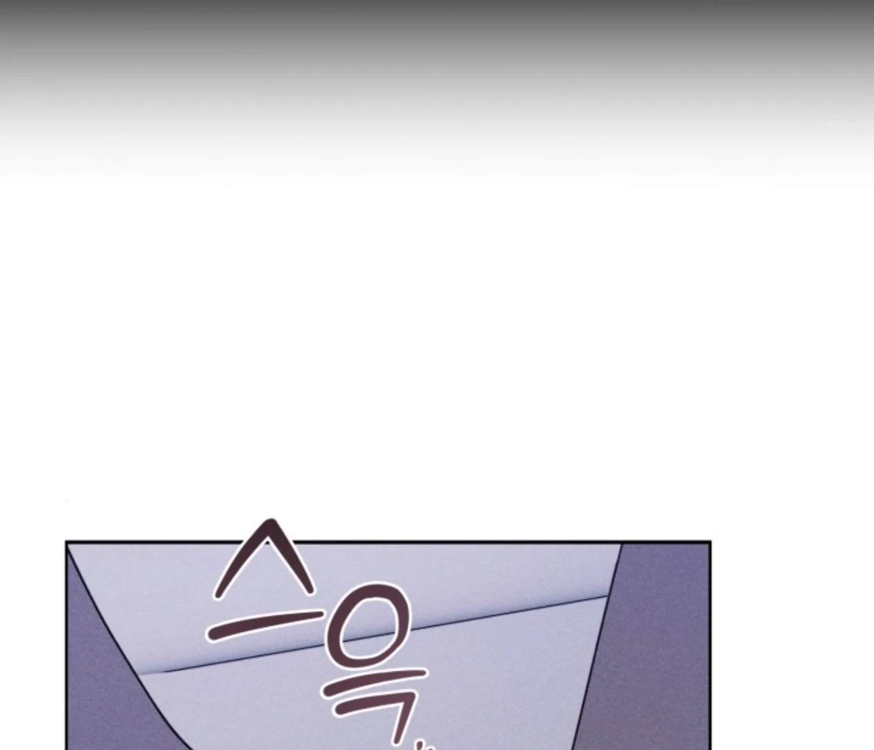 Friend or Faux Chapter 10 page 145 - 