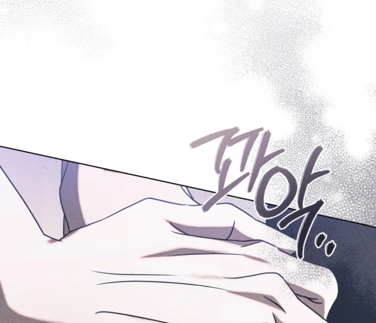 Friend or Faux Chapter 10 page 170 - 