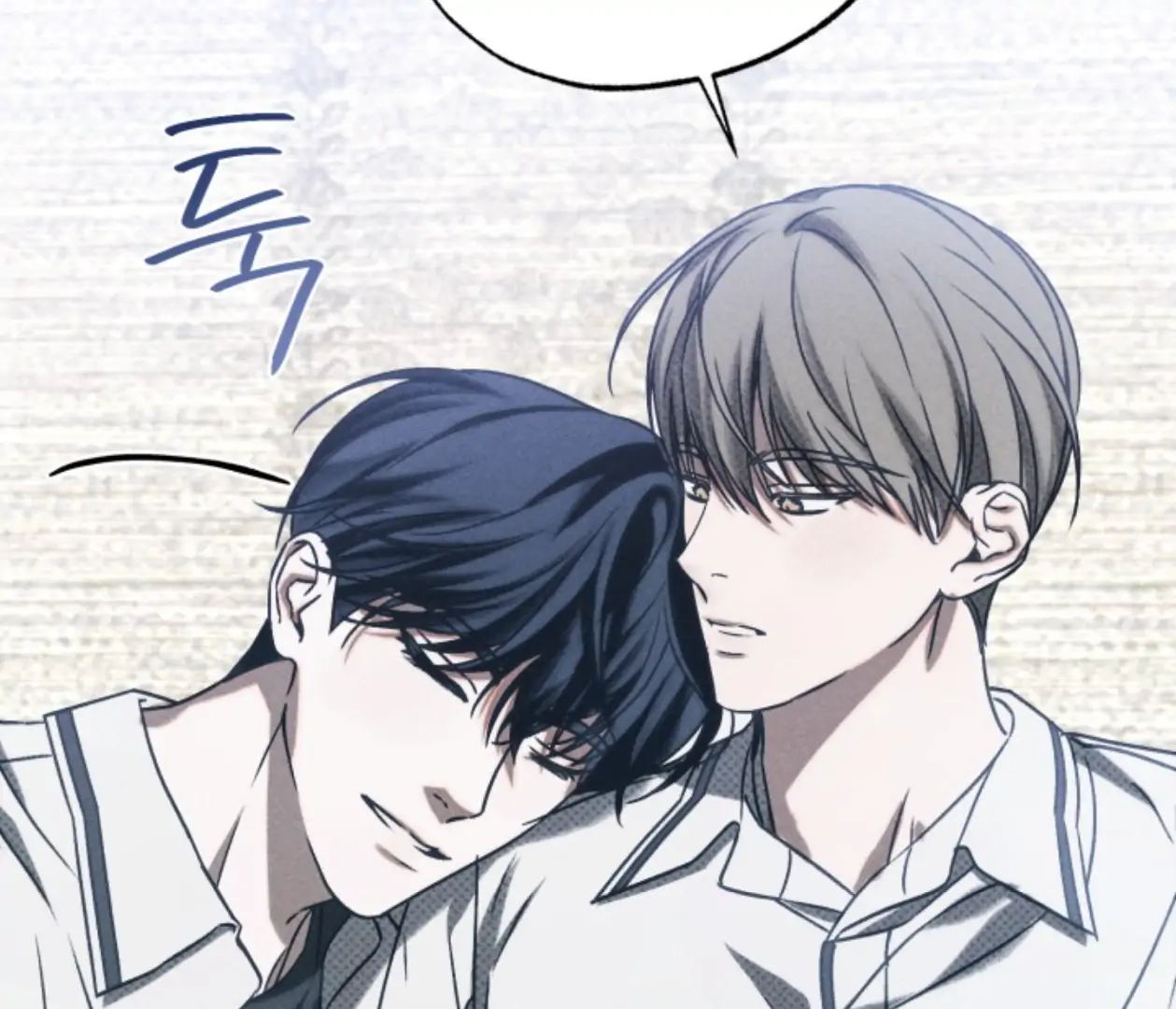 Friend or Faux Chapter 10 page 187 - 