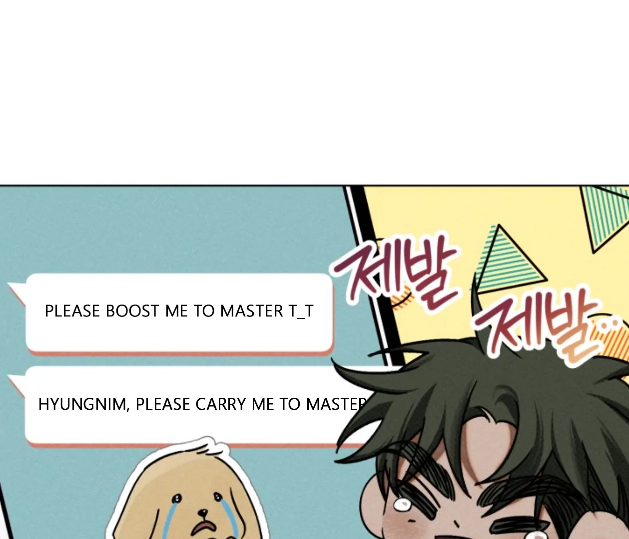 Friend or Faux Chapter 10 page 26 - 