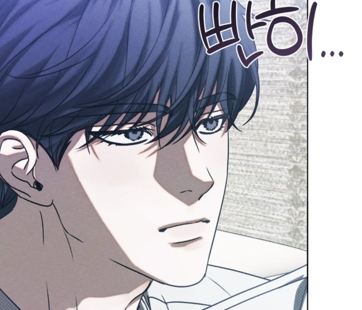 Friend or Faux Chapter 10 page 35 - 