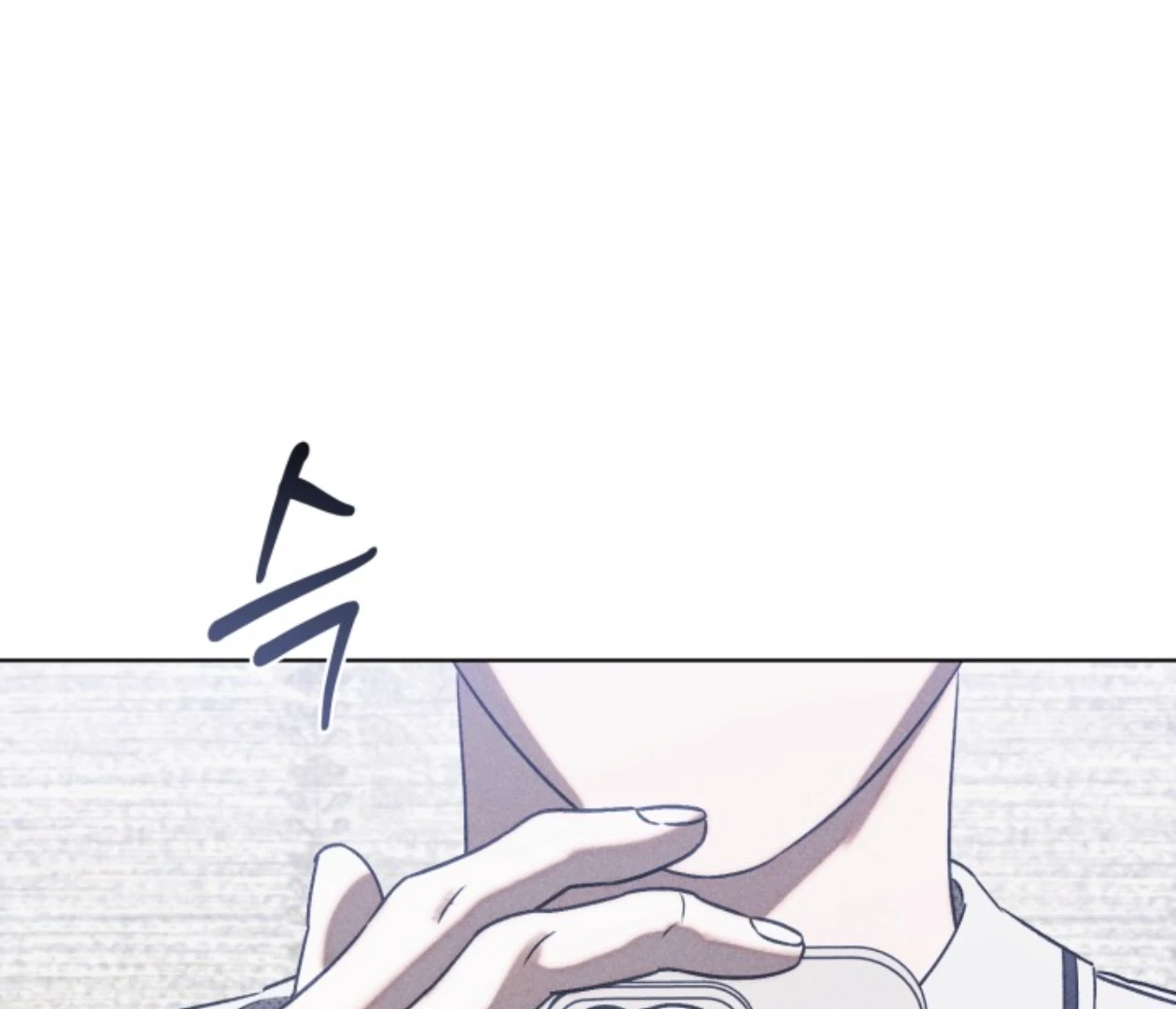 Friend or Faux Chapter 10 page 40 - 