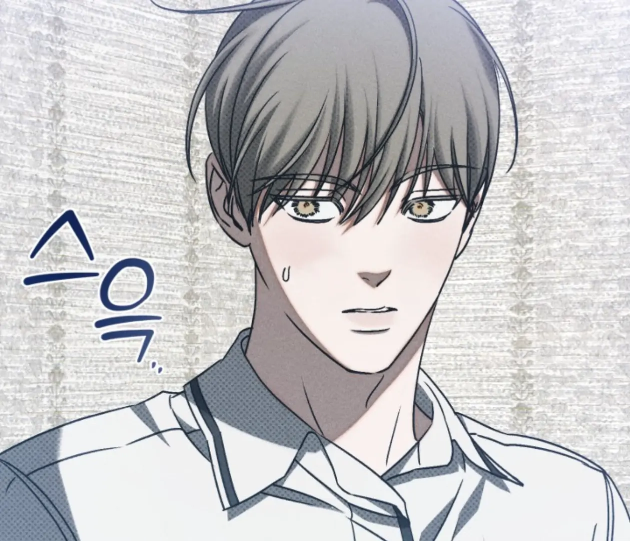 Friend or Faux Chapter 10 page 57 - 