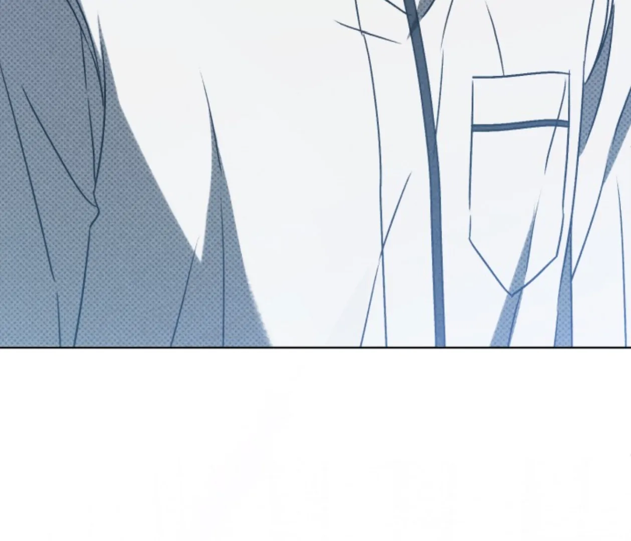 Friend or Faux Chapter 10 page 58 - 
