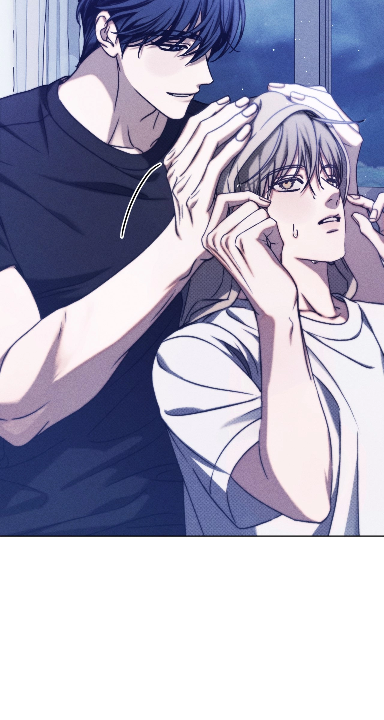 Friend or Faux Chapter 11 page 5 - 