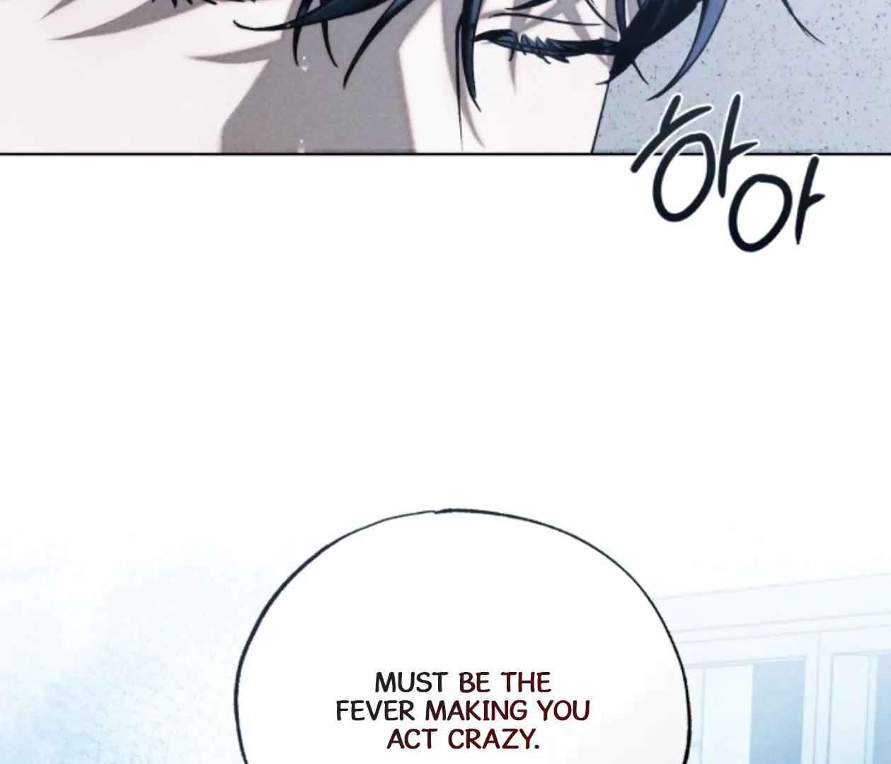 Friend or Faux Chapter 12 page 116 - 