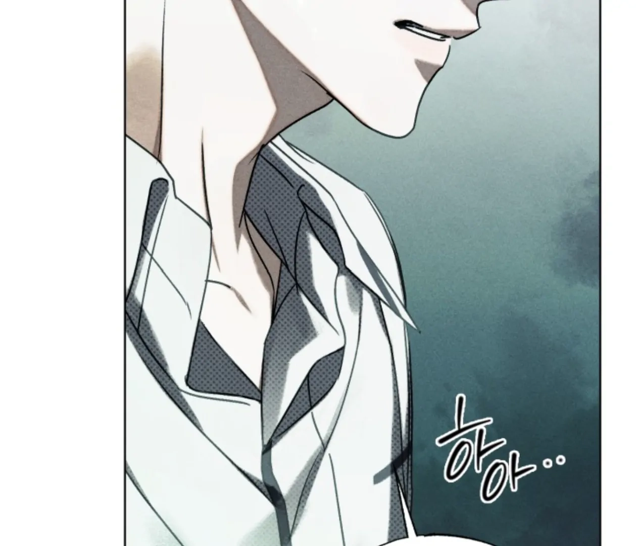 Friend or Faux Chapter 12 page 124 - 