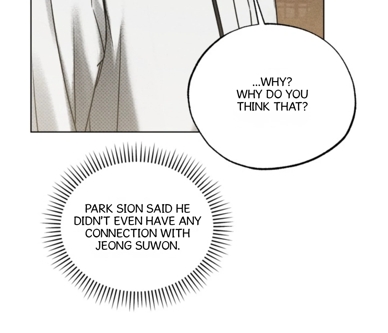 Friend or Faux Chapter 12 page 42 - 