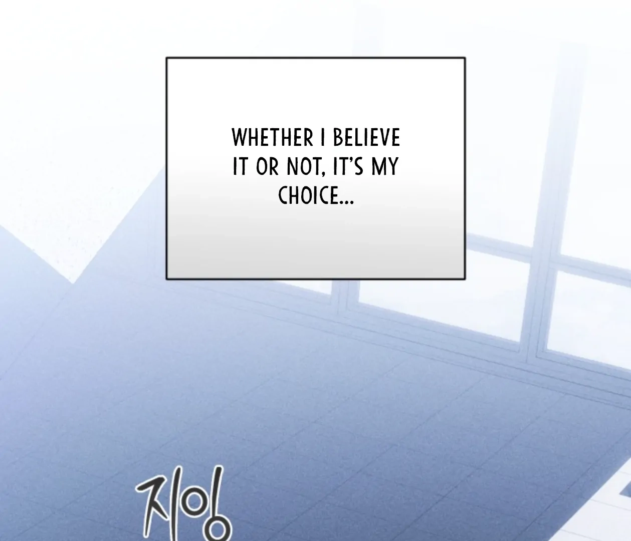 Friend or Faux Chapter 12 page 74 - 
