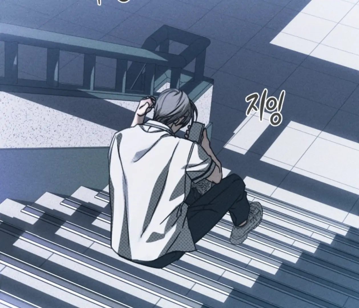 Friend or Faux Chapter 12 page 75 - 