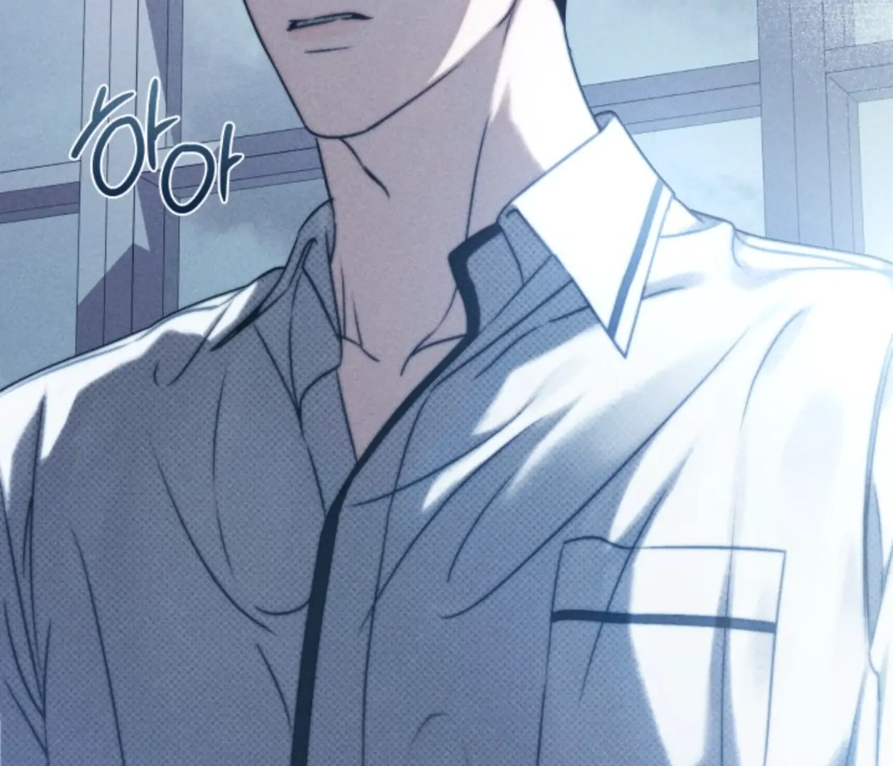 Friend or Faux Chapter 12 page 84 - 