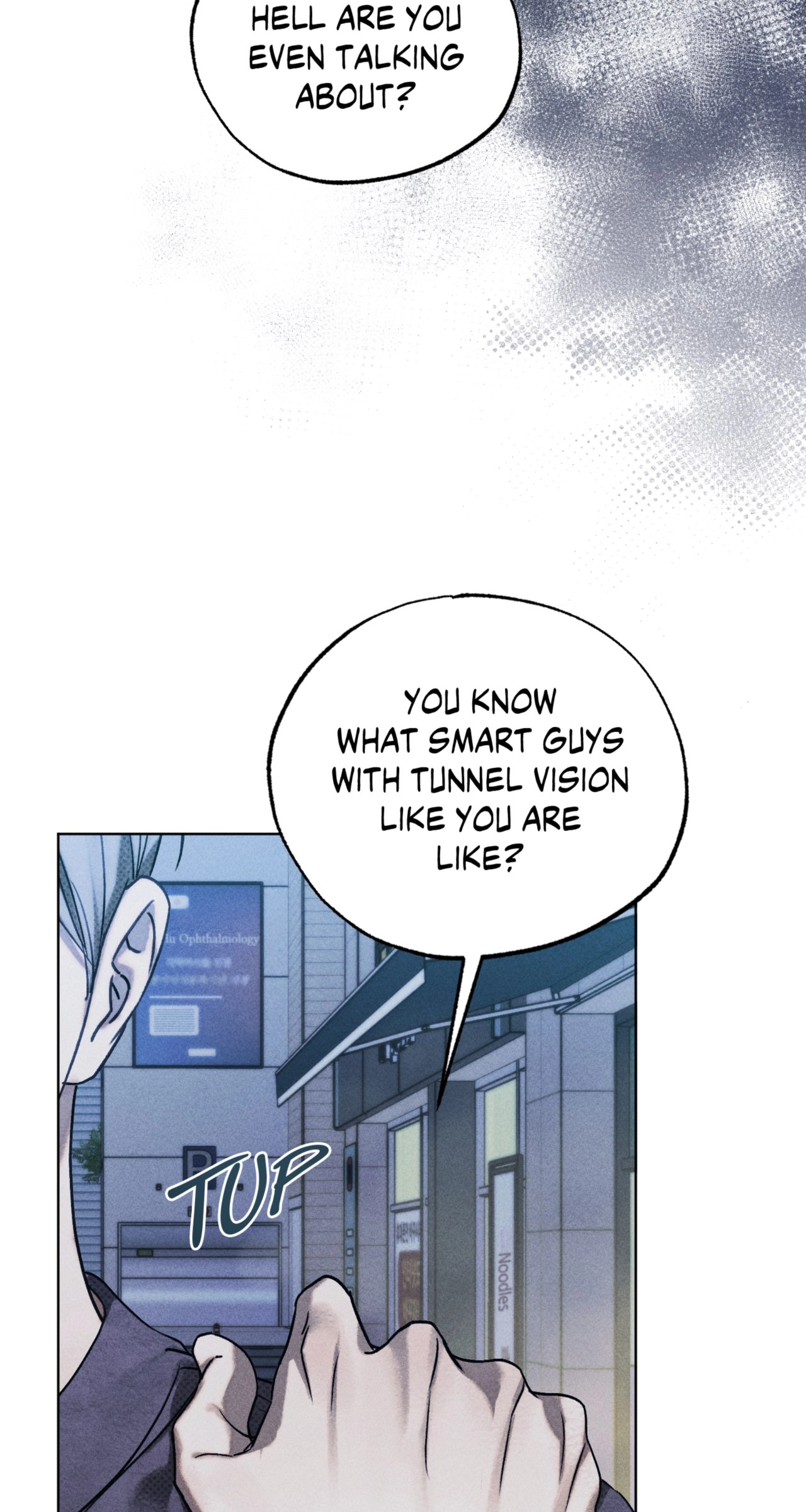 Friend or Faux Chapter 13 page 74 - 