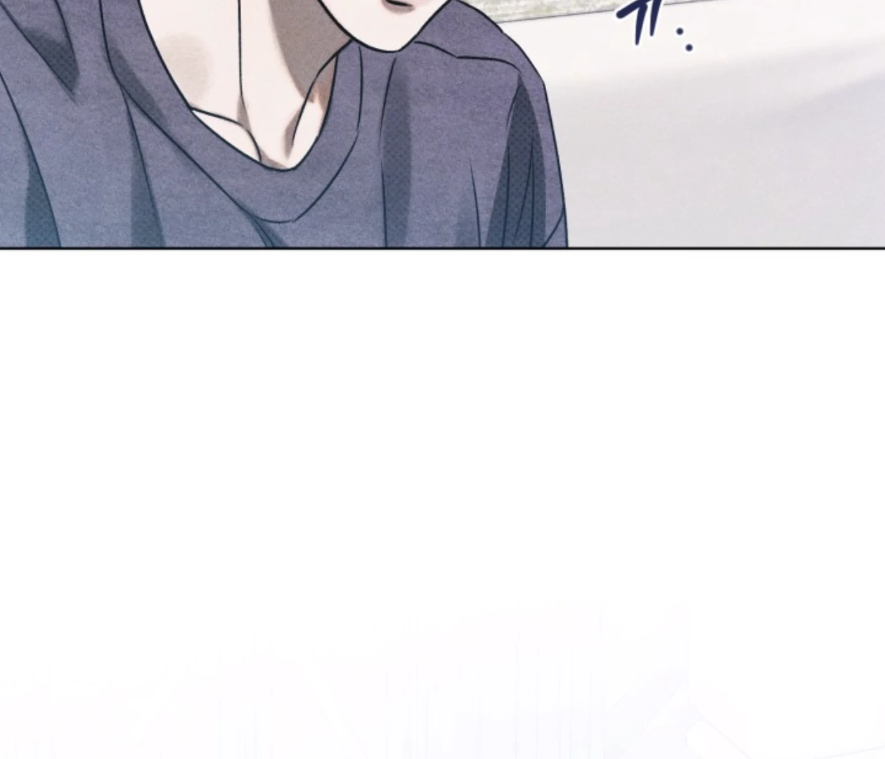 Friend or Faux Chapter 14 page 119 - 