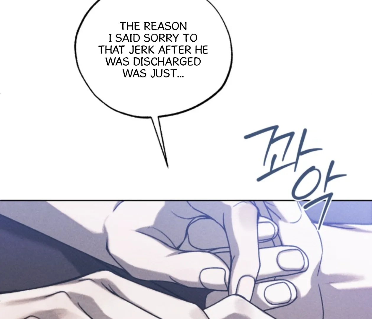 Friend or Faux Chapter 14 page 126 - 