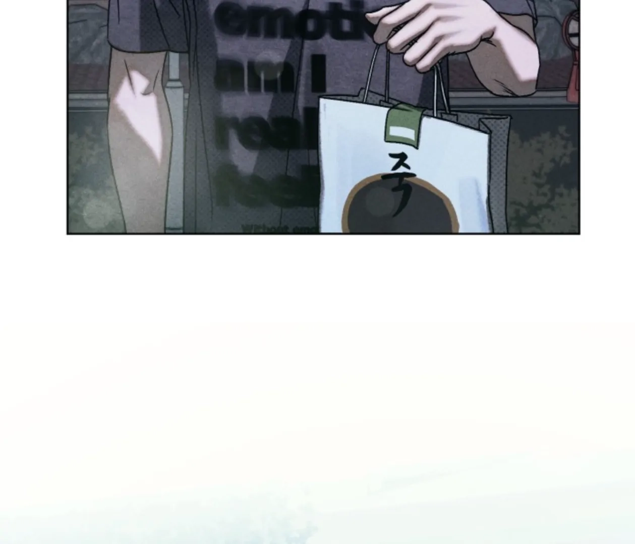 Friend or Faux Chapter 14 page 23 - 