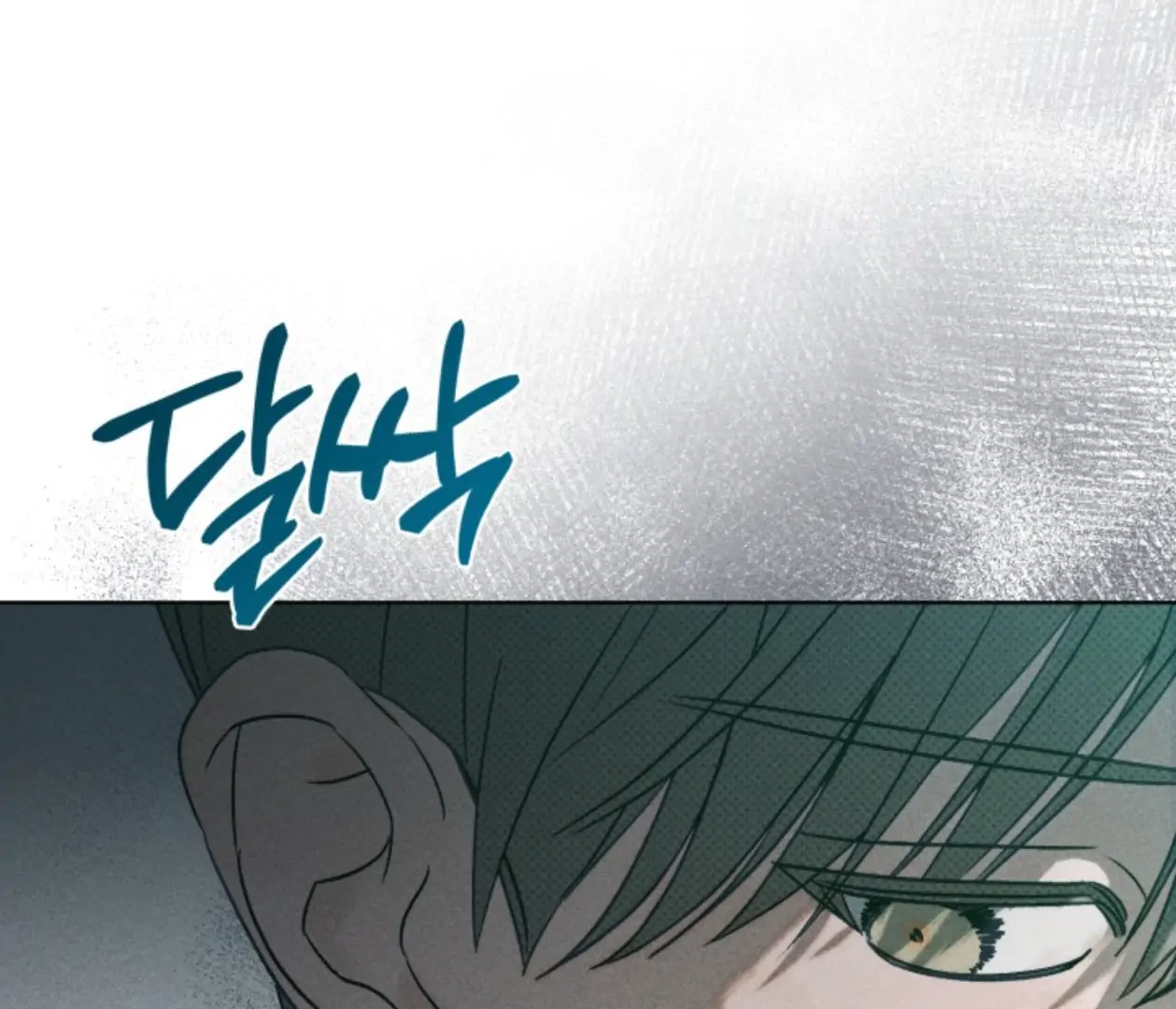 Friend or Faux Chapter 14 page 36 - 