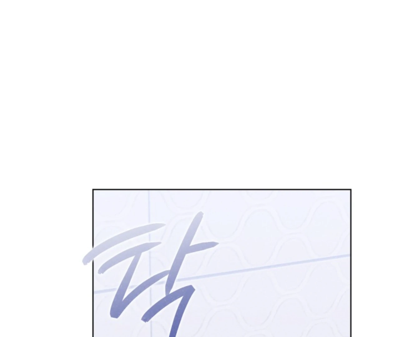 Friend or Faux Chapter 14 page 47 - 