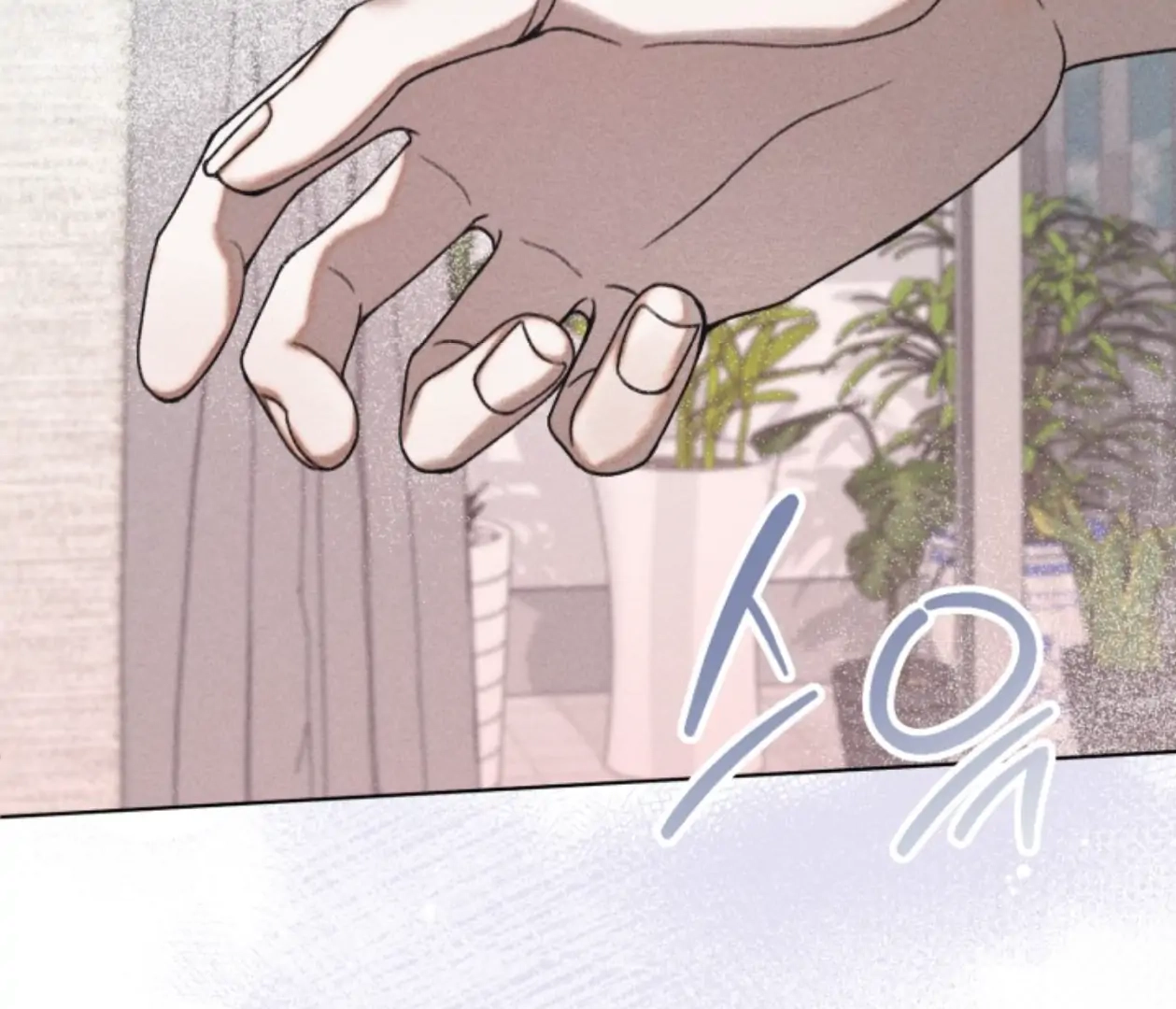 Friend or Faux Chapter 14 page 68 - 