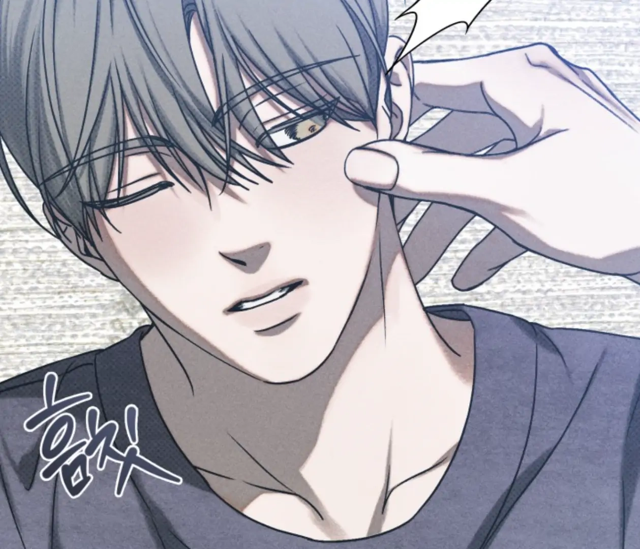 Friend or Faux Chapter 14 page 70 - 