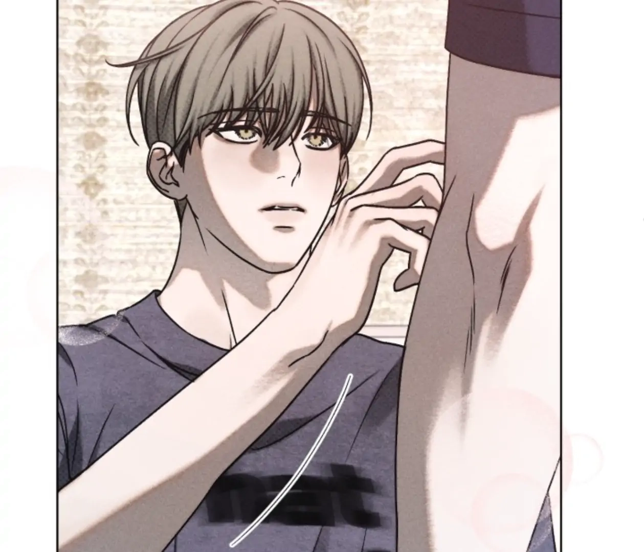 Friend or Faux Chapter 14 page 76 - 
