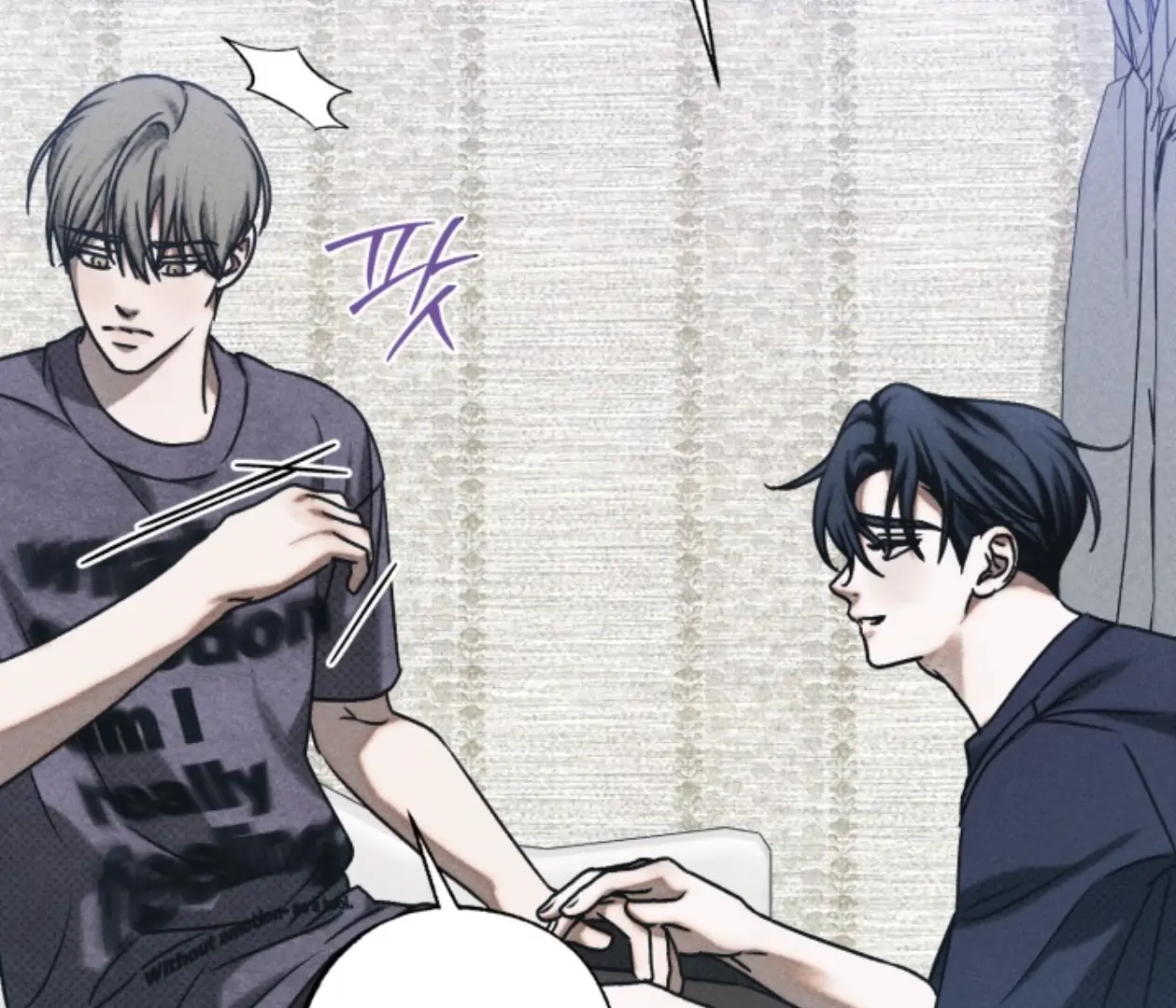 Friend or Faux Chapter 14 page 83 - 