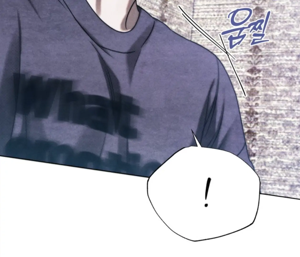 Friend or Faux Chapter 14 page 89 - 