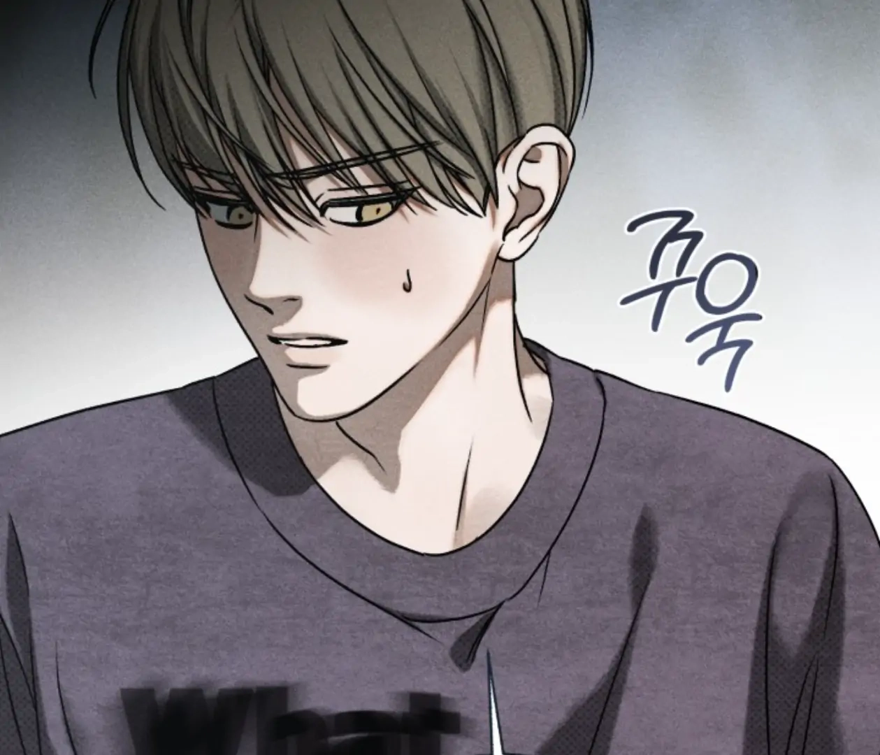 Friend or Faux Chapter 14 page 98 - 