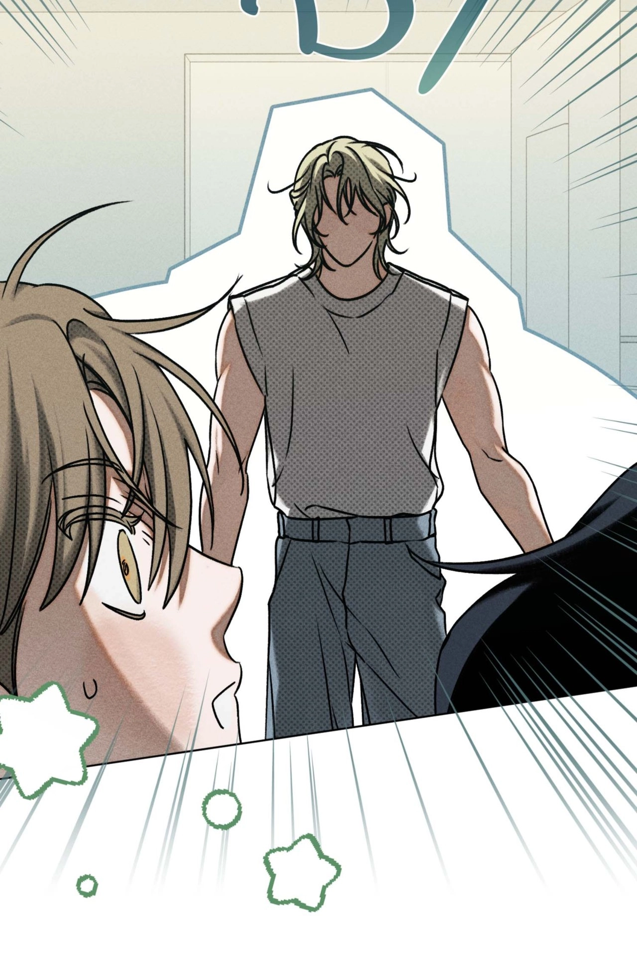 Friend or Faux Chapter 15 page 53 - 
