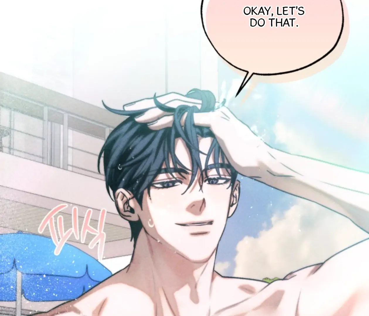 Friend or Faux Chapter 16 page 120 - 