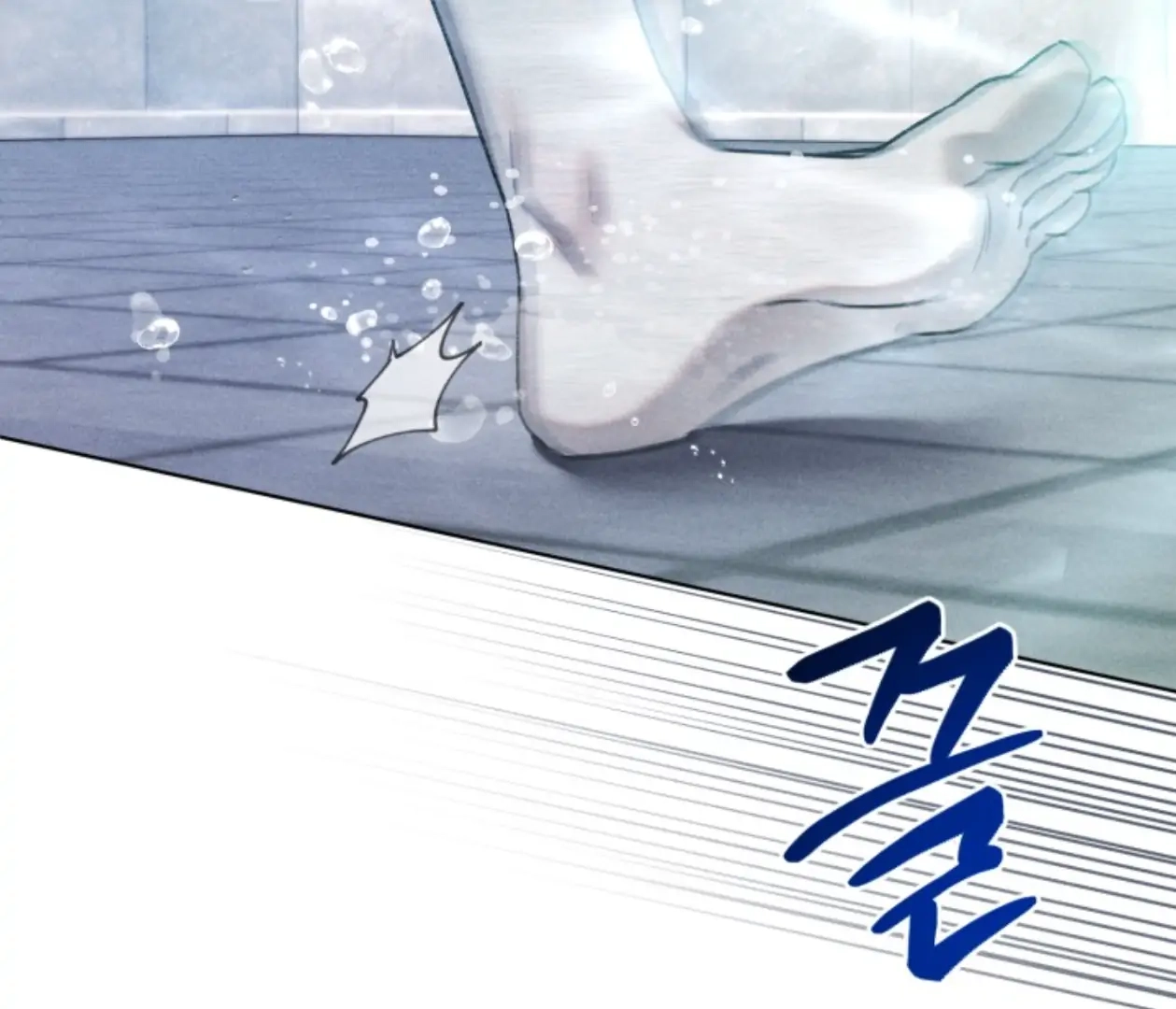 Friend or Faux Chapter 16 page 126 - 
