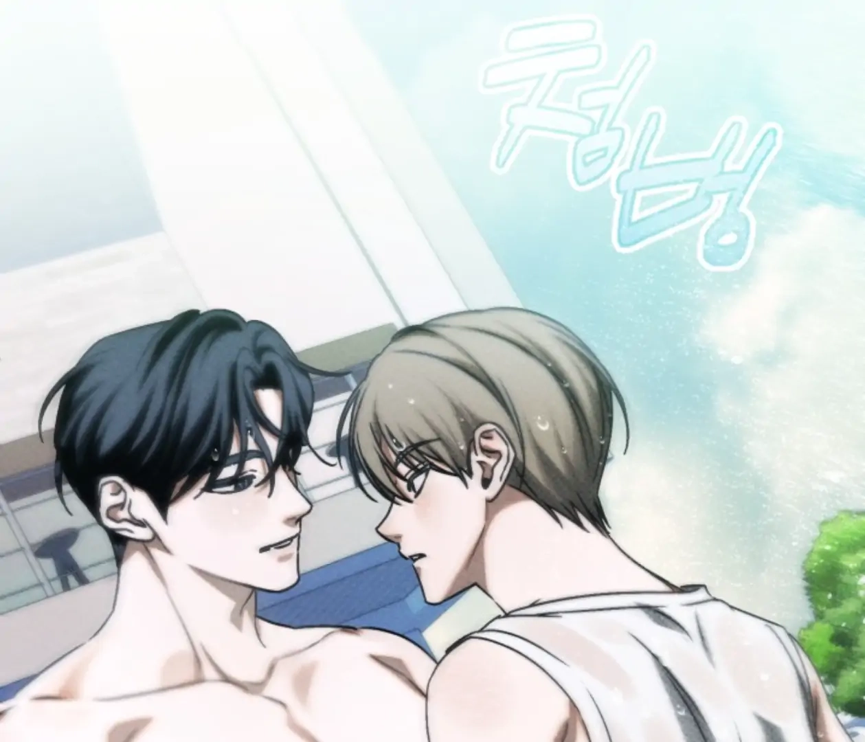 Friend or Faux Chapter 16 page 131 - 